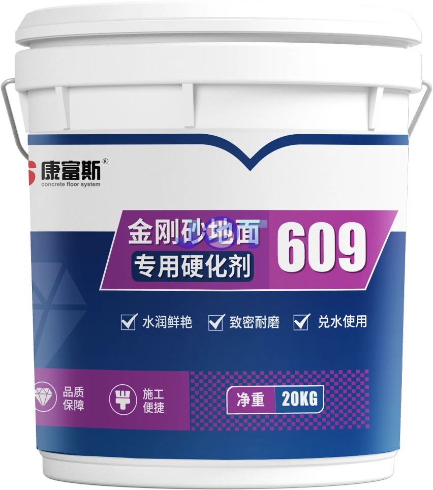 phụ gia tăng cứng bê tông